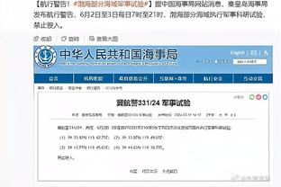 浓眉：感觉12月我们老是打客场 这很艰难 我们得照顾好自己的身体